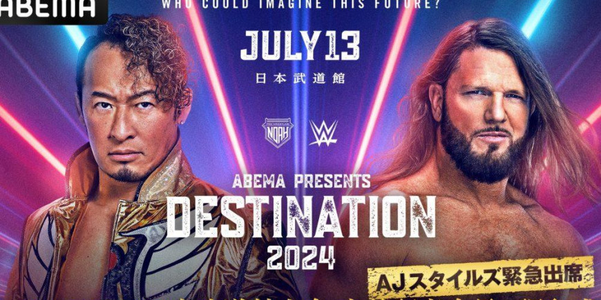 Aj Styles in Noah Destination July 13th 2024